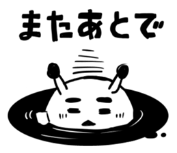 SIROMONO and Everyday conversation sticker #4726725