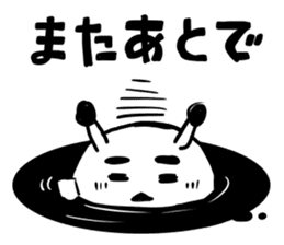 SIROMONO and Everyday conversation sticker #4726725