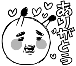 SIROMONO and Everyday conversation sticker #4726730