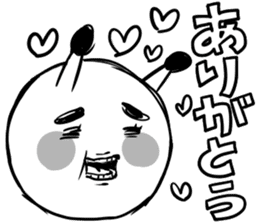 SIROMONO and Everyday conversation sticker #4726730