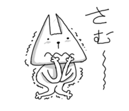 Kleptomaniac cat sticker #4726737