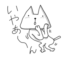 Kleptomaniac cat sticker #4726738