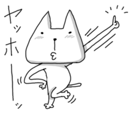 Kleptomaniac cat sticker #4726740