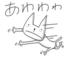 Kleptomaniac cat sticker #4726741