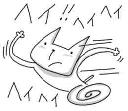 Kleptomaniac cat sticker #4726742