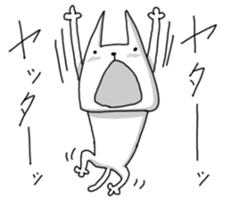 Kleptomaniac cat sticker #4726743