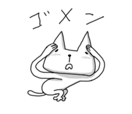 Kleptomaniac cat sticker #4726745