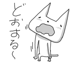 Kleptomaniac cat sticker #4726746