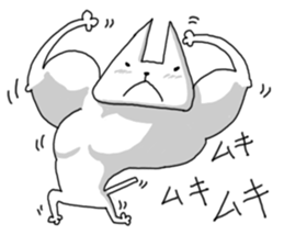 Kleptomaniac cat sticker #4726747