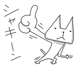 Kleptomaniac cat sticker #4726749