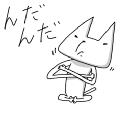 Kleptomaniac cat sticker #4726750