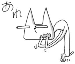 Kleptomaniac cat sticker #4726751