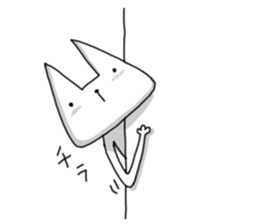 Kleptomaniac cat sticker #4726759