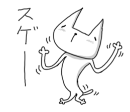 Kleptomaniac cat sticker #4726760