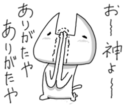 Kleptomaniac cat sticker #4726764