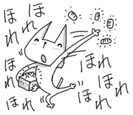 Kleptomaniac cat sticker #4726765