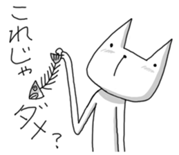 Kleptomaniac cat sticker #4726766