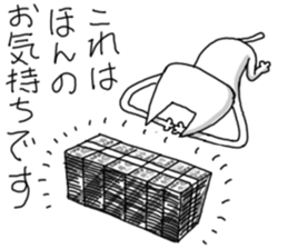 Kleptomaniac cat sticker #4726767