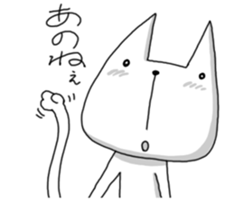 Kleptomaniac cat sticker #4726769