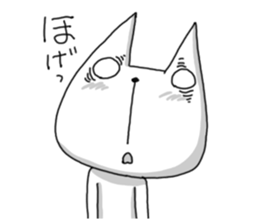 Kleptomaniac cat sticker #4726770