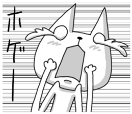 Kleptomaniac cat sticker #4726773