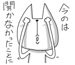 Kleptomaniac cat sticker #4726774