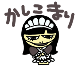 JK Puppets2(Japanese) sticker #4726784