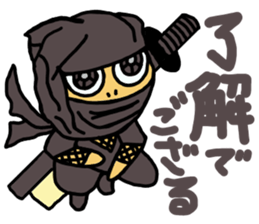 JK Puppets2(Japanese) sticker #4726796