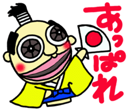 JK Puppets2(Japanese) sticker #4726797