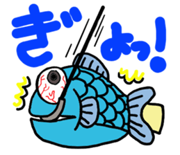 JK Puppets2(Japanese) sticker #4726806