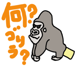 JK Puppets2(Japanese) sticker #4726812