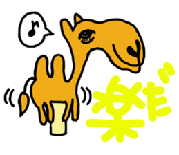 JK Puppets2(Japanese) sticker #4726813