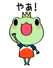 Ququ and friends sticker #4726816