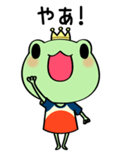 Ququ and friends sticker #4726816