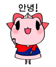 Ququ and friends sticker #4726817