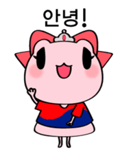 Ququ and friends sticker #4726817