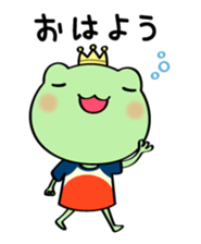 Ququ and friends sticker #4726824