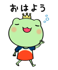 Ququ and friends sticker #4726824