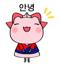 Ququ and friends sticker #4726825