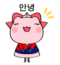 Ququ and friends sticker #4726825