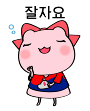 Ququ and friends sticker #4726833