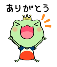 Ququ and friends sticker #4726840