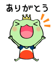 Ququ and friends sticker #4726840