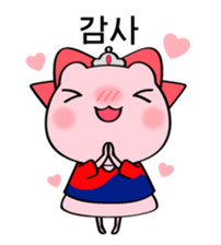 Ququ and friends sticker #4726841