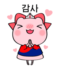 Ququ and friends sticker #4726841