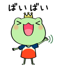 Ququ and friends sticker #4726848