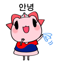 Ququ and friends sticker #4726849