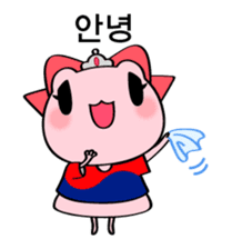 Ququ and friends sticker #4726849