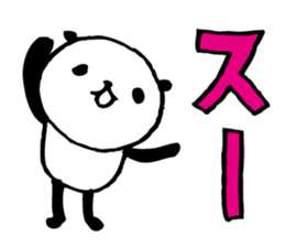 Every day of a panda32 sticker #4726936