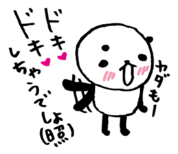 Every day of a panda32 sticker #4726937